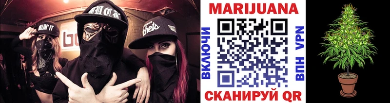 Наркотические вещества Усть-Лабинск Кокаин Меф ГАШИШ АМФ Конопля Альфа ПВП