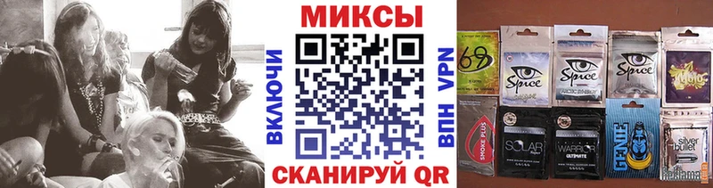 купить   Усть-Лабинск  БУТИРАТ оксибутират 