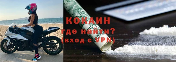 дурь Аркадак