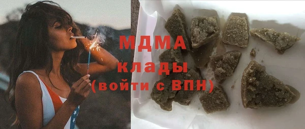 прущая мука Алексеевка