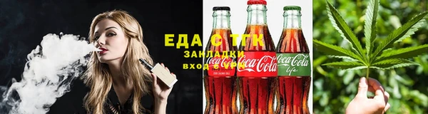 каннабис Тайга