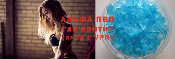 дурь Аркадак