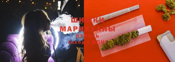 дурь Аркадак