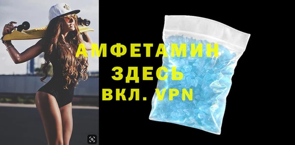 дурь Аркадак