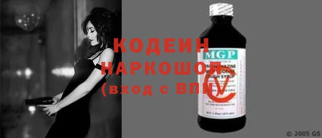 дурь Аркадак