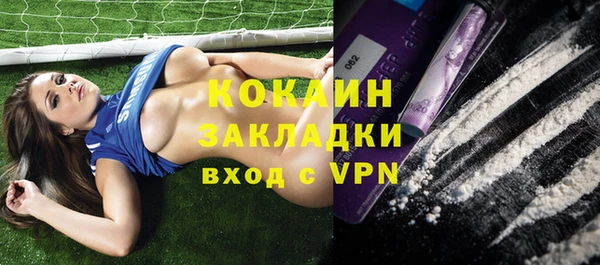 дурь Аркадак
