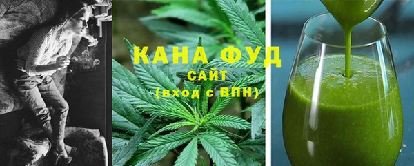 дурь Аркадак