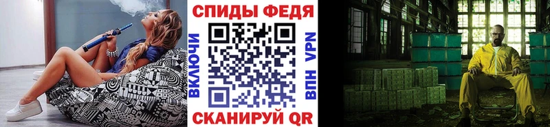 Метамфетамин пудра цена наркотик Усть-Лабинск