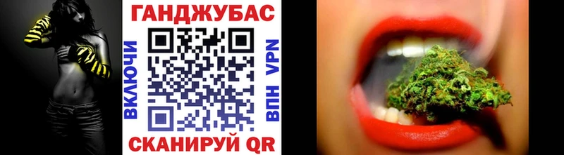 Конопля MAZAR  darknet какой сайт  Усть-Лабинск 